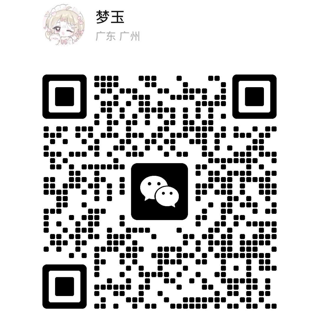 WeChat QR Code