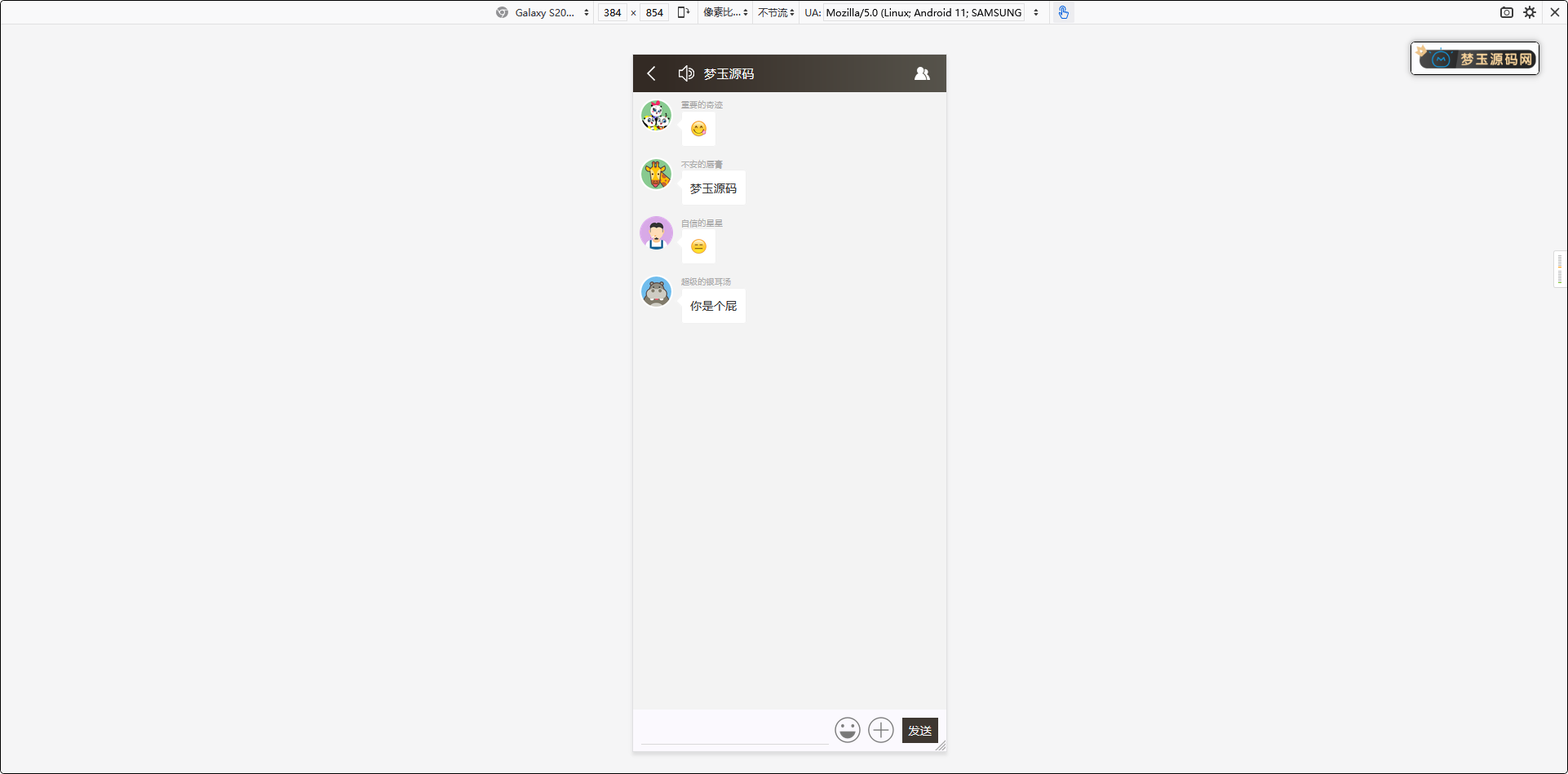 24e2f5878fa2529f4ca2bcb3528a259f-1