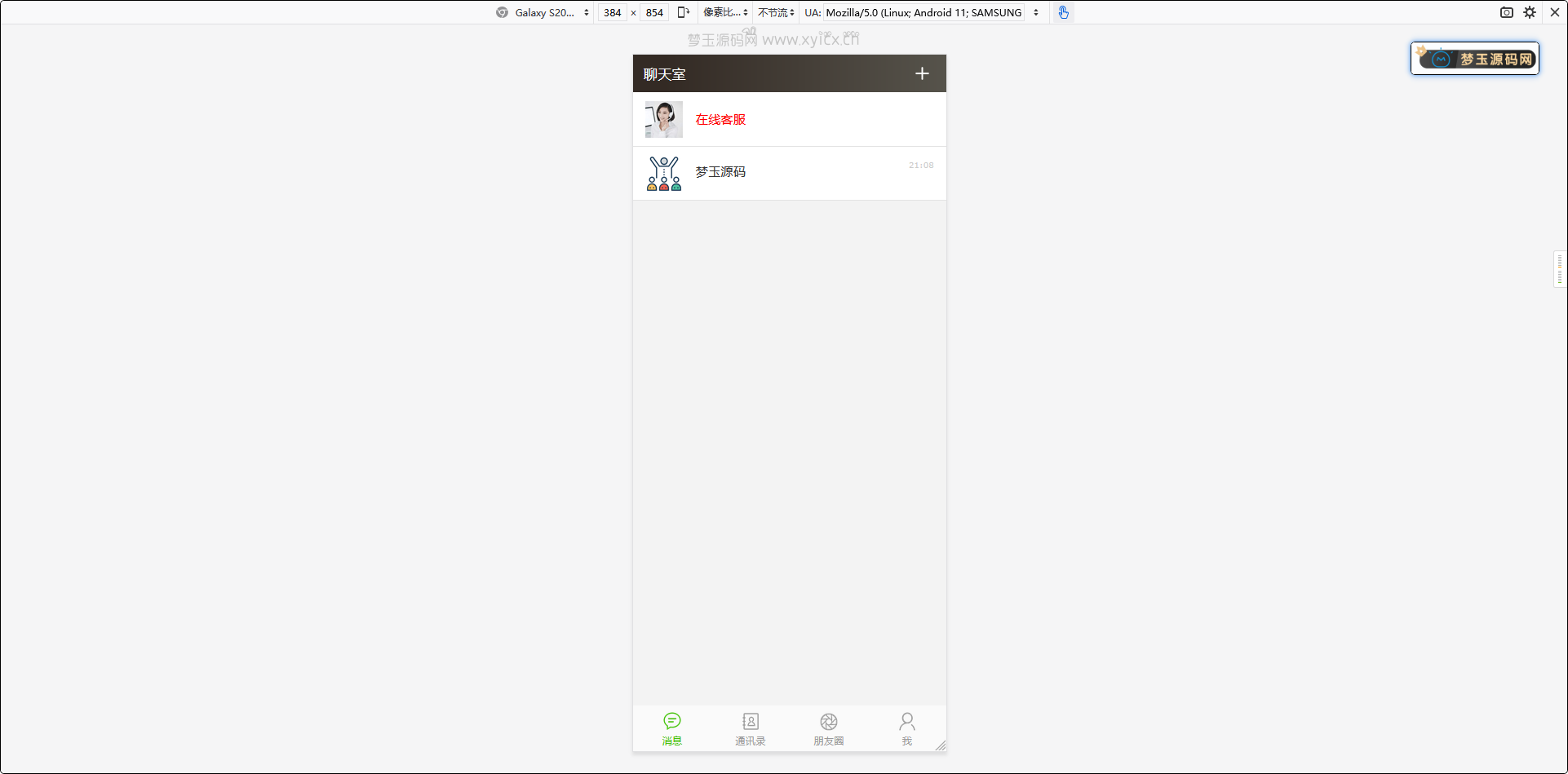 c0d6b7a5509b864d13e0d91df64134e5-1