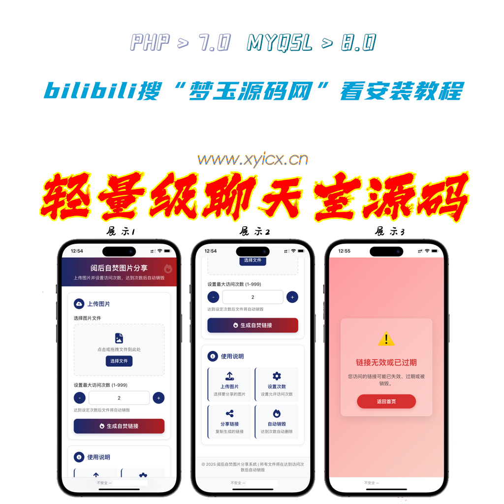 8f016af6d6cb8e6d7cae1130c8728b29-1024x1024