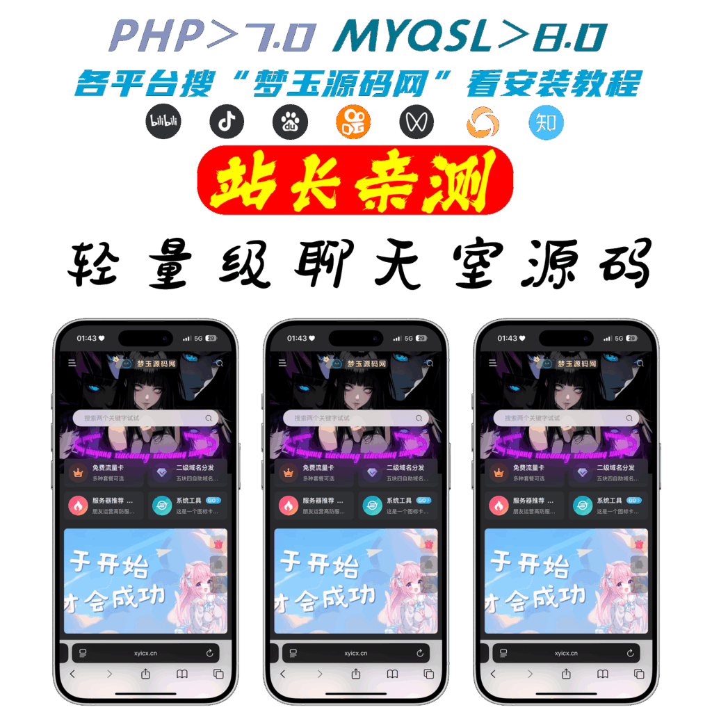 8f016af6d6cb8e6d7cae1130c8728b29-1024x1024